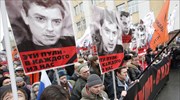 Χιλιάδες Ρώσοι στην πορεία μνήμης στον Νεμτσόφ