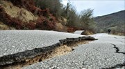 Χαλκιδική: Προβλήματα στην κυκλοφορία λόγω των βροχοπτώσεων