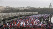 Ρωσία: Χιλιάδες στην πορεία μνήμης στον Νεμτσόφ