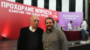 Ο Τάσος Κορωνάκης νέος γραμματέας της ΚΕ του ΣΥΡΙΖΑ