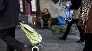 Τι προβλέπει το ν/σ για την αντιμετώπιση της ανθρωπιστικής κρίσης