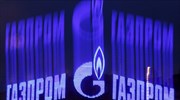 Ουκρανία: Κόντρα Naftogaz με τη Gazprom