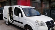 Χειροπέδες σε παιδόφιλο λίγο πριν αποπλανήσει ανήλικο