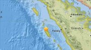 Ινδονησία: Σεισμός 6,4 Ρίχτερ ανοικτά της Σουμάτρα