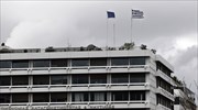 Αύριο παρουσιάζονται οι νέοι γενικοί γραμματείς του ΥΠΟΙΚ