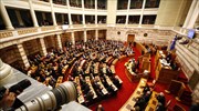 Στη Βουλή το ν/σ με τα μέτρα κατά της ανθρωπιστικής κρίσης