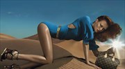 Louis Vuitton : 30% αύξηση των κερδών το 2003
