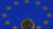 Υποχωρεί το ευρώ στη σκιά της ΕΚΤ