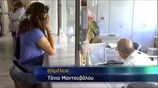 Πως θα πληρώσουμε τα χρέη στο Δημόσιο