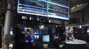 Δεύτερη ημέρα απωλειών για τη Wall Street