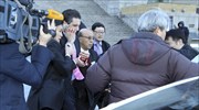 Επίθεση με μαχαίρι δέχτηκε ο πρεσβευτής των ΗΠΑ στη Ν. Κορέα