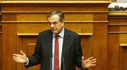 Συνεδρίαση Κ.Ο.: Τεστ αντοχής σήμερα  για τη Ν.Δ.