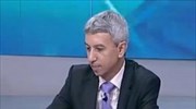 Ρουμανία: Πολιτικός - ιδιοκτήτης ΜΜΕ στη φυλακή για εκβιασμό