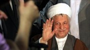 Ραφσατζανί: Όσοι Ιρανοί πολιτικοί δεν θέλουν συμφωνία για τα πυρηνικά μοιάζουν με τον Νετανιάχου
