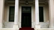 Μαξίμου: Δεν δημιουργεί επιπρόσθετο πρόβλημα η απόφαση της ΕΚΤ