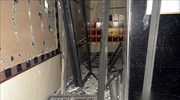 Λάρισα: Ποινή κάθειρξης 26,5 ετών στον Π. Βλαστό για τη βόμβα σε πολυκατοικία