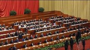 Κίνα: Αλλαγή οικονομικού προσανατολισμού