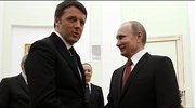 Ρωσία: Το θέμα της Ουκρανίας κυριάρχησε στη συνάντηση Πούτιν - Ρέντσι