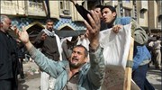 Στους 33 οι νεκροί από τις εκρήξεις στο Ιράκ
