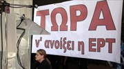 Με «μια μικρή καθυστέρηση» θα κατατεθεί το ν/σ για την ΕΡΤ