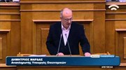 Δ. Μάρδας: Περικοπή μη μισθολογικών δαπανών για χρηματοδότηση μέτρων κατά της κρίσης