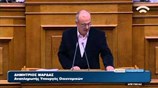 Δ. Μάρδας: Περικοπή μη μισθολογικών δαπανών για χρηματοδότηση μέτρων κατά της κρίσης