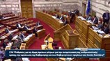 Π. Νικολούδης: Αλλαγή άρθρου για αρμοδιότητες γ.γ. Διαφθοράς