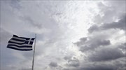 Τον σκεπτικισμό της Ελλάδας για την ενεργειακή ένωση καταγράφει το Europolitics