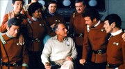 Πέθανε ο παραγωγός του «Star Trek», Χαρβ Μπένετ