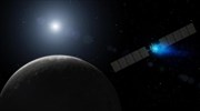 Το Dawn έγινε ο πρώτος «επισκέπτης» ενός νάνου πλανήτη στο ηλιακό σύστημα