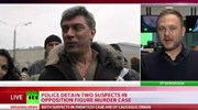 Ρωσία: Σύλληψη δύο υπόπτων για τη δολοφονία Νεμτσόφ