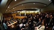 Κύπρος: Εγκρίθηκε το ν/σ για διαγραφή χρεών και αφερεγγυότητα φυσικών προσώπων
