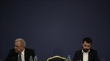 Συνεδρίαση της Πολιτικής Επιτροπής της Ν.Δ.