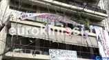 Συμβολική κατάληψη στα γραφεία του ΣΥΡΙΖΑ