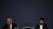 Ν.Δ.: Δεν θα μας υποδείξει ο ΣΥΡΙΖΑ ποιον θα έχουμε αρχηγό