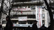Έληξε η κατάληψη αντιεξουσιαστών στα γραφεία του ΣΥΡΙΖΑ