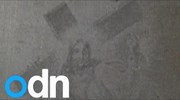 Στη δημοσιότητα κάποιες από τις πρώτες «φωτογραφίες» της ιστορίας