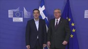 Συνάντηση Τσίπρα - Γιούνκερ την Παρασκευή στις Βρυξέλλες