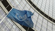 Ιράν: Στην Τεχεράνη αντιπροσωπεία της IAEA για το πυρηνικό πρόγραμμα