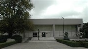 Κλειστή η Εθνική Πινακοθήκη Κυριακές και αργίες