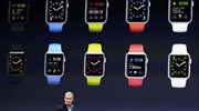 Παρουσίαση του νέου Apple Watch