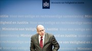 Ολλανδία: Παραιτήσεις πολιτικών μετά την αποκάλυψη ότι παραπλάνησαν το Κοινοβούλιο