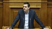 Ομιλία Αλ. Τσίπρα απόψε στη Βουλή για τις γερμανικές αποζημιώσεις