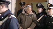 Ιταλία: Συνελήφθησαν 40 άτομα κατηγορούμενα ως μέλη της Καμόρα