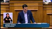 Αλ. Τσίπρας: Η επίκληση της ηθικής δεν μπορεί να είναι κατά περίσταση