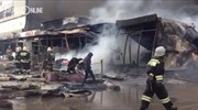 Ρωσία: Επτά τραυματίες από πυρκαγιά σε εμπορικό κέντρο στο Καζάν