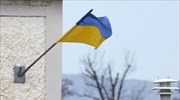 ΗΠΑ: Νέες κυρώσεις σε βάρος Ουκρανών πρώην αξιωματούχων και φιλορώσων αποσχιστών