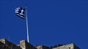 Stratfor: Πιθανή η διενέργεια δημοψηφίσματος ή πρόωρων εκλογών στην Ελλάδα