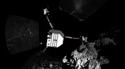 Πρώτη απόπειρα «αφύπνισης» του Philae στον κομήτη 67P