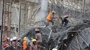 Μπαγκλαντές: Κτήριο εργοστασίου κατέρρευσε, φόβοι για 100 εγκλωβισμένους